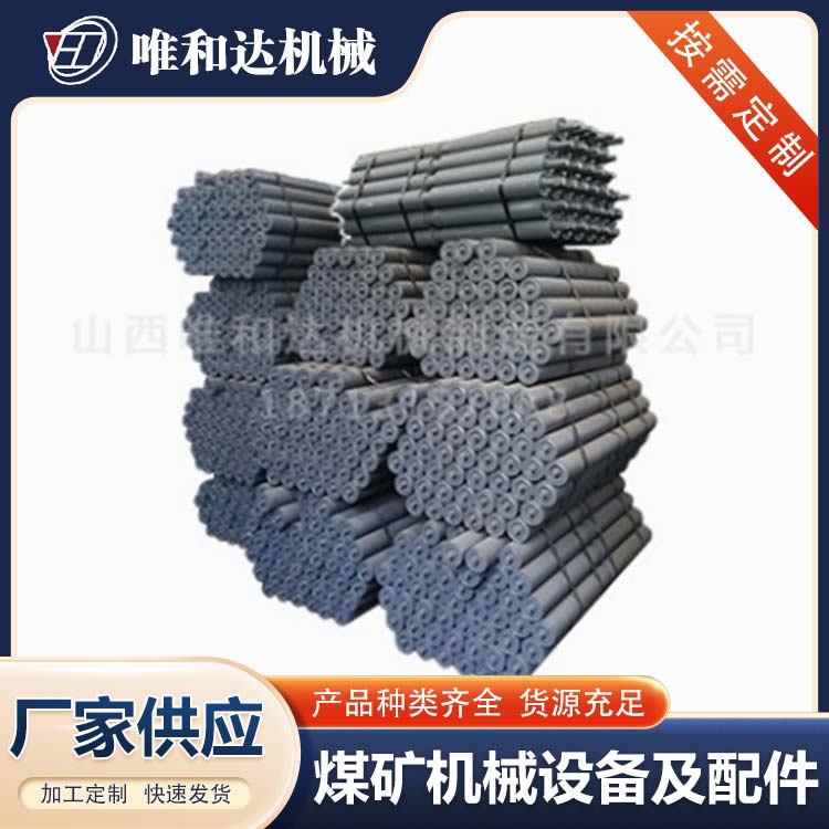 唯和達公司總結，輸送帶跑偏如何調試?